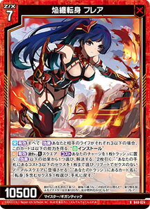 yzOz[NX Z/X B40-024 Z]g tA (R A) u[X^[pbN ӓחP EC NCVXA[N (B-40)