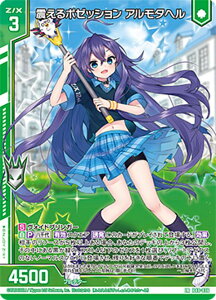 [NX Z/X B40-036 k|[bV A^w (LR WFhA) u[X^[pbN ӓחP EC NCVXA[N (B-40)