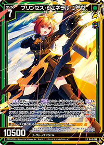 [NX Z/X B40-046 vZXEWFl [[ (LR WFhA) u[X^[pbN ӓחP EC NCVXA[N (B-40)