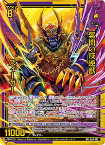 [NX Z/X B40-053 M̔tb YB[K[ (WR _[A) u[X^[pbN ӓחP EC NCVXA[N (B-40)