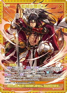 [NX Z/X B40-076 so_EX (MGNR QA) u[X^[pbN ӓחP EC NCVXA[N (B-40)