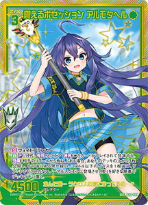 [NX Z/X B40-089 k|[bV A^w (SEC V[Nbg) u[X^[pbN ӓחP EC NCVXA[N (B-40)