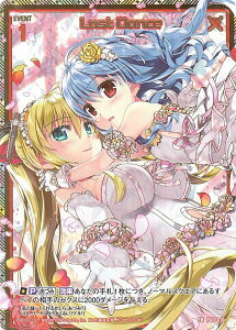 [NX Z/X B40/P40-010 Last Dance (PR v) u[X^[pbN ӓחP EC NCVXA[N (B-40)