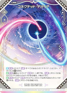 yzOz[NX Z/X B44-030 RlNebhEfUCA (R A)  [hN (B-44)