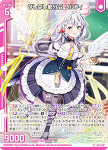 [NX Z/X E38-025 т΂ߕ tB (LR WFhA) ~ɋe (E-38)