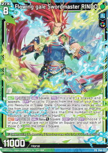 �[�N�X Z/X B44/P44-022 Flowing gale Swordmaster RINDO (PR �v����) �� ���[���h�����N (B-44) �p��ŃV�[�N���b�g�J�[�hGet�L�����y�[�����^