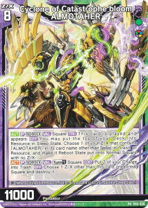 ym[}Hz[NX Z/X B45/P45-020 Cyclone of Catastrophe bloom ALMOTAHER (PR v) ֓] ~ vtFV[N (B-45) pŃV[NbgJ[hGetLy[^