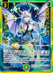 [NX Z/X B48-075 WghRh FXgt@[ (SSR GXGXA[)  ՁIV (B-48)
