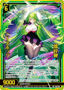 �[�N�X Z/X E40-049 ���ӕ� �j�[�Y�z�b�O (RR ���{�����[�V�������A) �Z�����̔��� (E-40)