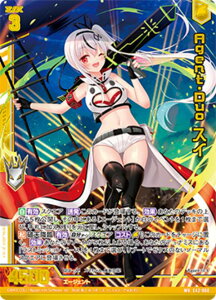 �[�N�X Z/X E42-008 Agent�EDuo �X�C (WR �����_�[���A) �[�N�X�`�� Gaming Edition II (E-42)