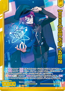 �[�N�X Z/X E42-009 �yBOSS�z���E�𓝂ׂ�o�r (WR �����_�[���A) �[�N�X�`�� Gaming Edition II (E-42)