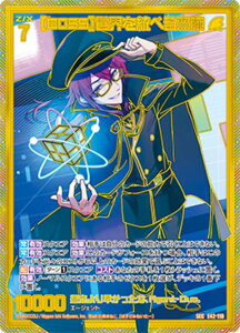 �[�N�X Z/X E42-110 �yBOSS�z���E�𓝂ׂ�o�r (SEC �V�[�N���b�g) �[�N�X�`�� Gaming Edition II (E-42)