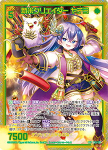 �[�N�X Z/X E42-132 �V�ăN���G�C�^�[ ���`�� (SEC �V�[�N���b�g) �[�N�X�`�� Gaming Edition II (E-42)