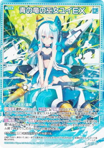 [NX Z/X SD07-002 ̛̗ޏCEX (N m[}) X^[g_bVfbL p[tFNgIC