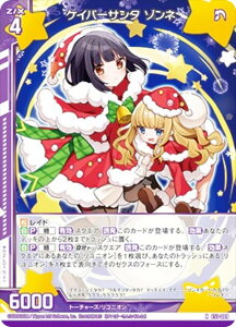 yzOz[NX Z/X E51-009 PCp[T^ ]l (N m[}) GNXgpbN 51e Ղ̕Δ (E-51)