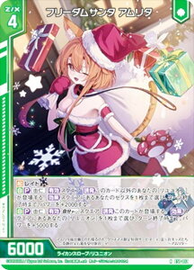 yzOz[NX Z/X E51-012 t[_T^ A^ (N m[}) GNXgpbN 51e Ղ̕Δ (E-51)