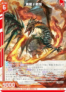 yzOz[NX Z/X E51-013 ٗ x (N m[}) GNXgpbN 51e Ղ̕Δ (E-51)