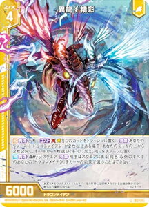 yzOz[NX Z/X E51-014 ٗ  (N m[}) GNXgpbN 51e Ղ̕Δ (E-51)