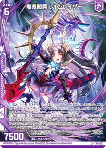 [NX Z/X E51-036 CŖ CU[ (R{ AvX) GNXgpbN 51e Ղ̕Δ (E-51)