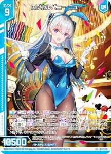 [NX Z/X E51-042 WJoj[ j[ (SR X[p[A) GNXgpbN 51e Ղ̕Δ (E-51)