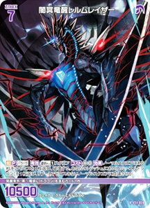 yzOz[NX Z/X E51-059 ŖCU[ (R A) GNXgpbN 51e Ղ̕Δ (E-51)