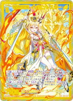 楽天市場】ゼクス イノセントスターの通販