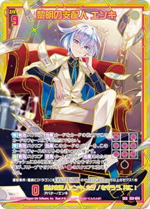 [NX Z/X E51-074 t̎xzl GL (SEC V[Nbg) GNXgpbN 51e Ղ̕Δ (E-51)