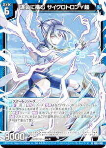 �y�����z�����H�z�[�N�X Z/X IG03-001 �^���ɒ��� �T�C�N���g�����͒� (N �m�[�}��) �C�O�j�b�V�����p�b�N ���j�]���P�C�I�X (IG-03)