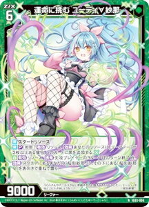 �y�����z�����H�z�[�N�X Z/X IG03-006 �^���ɒ��� ���[�f�B�͎ѓ� (N �m�[�}��) �C�O�j�b�V�����p�b�N ���j�]���P�C�I�X (IG-03)