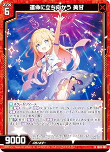 �y�����z�����H�z�[�N�X Z/X IG03-009 �^���ɗ��������� ���� (N �m�[�}��) �C�O�j�b�V�����p�b�N ���j�]���P�C�I�X (IG-03)