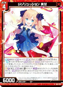 yzHz[NX Z/X IG03-029 ][V  (R A) COjbVpbN j]PCIX (IG-03)