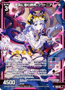 [NX Z/X IG03-036 ׂɐޗU N[gjA (R{ AvX) COjbVpbN j]PCIX (IG-03)