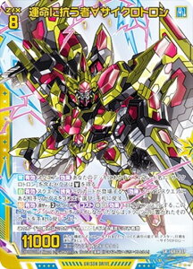 yzHz[NX Z/X IG03-037 ^ɍRҁ̓TCNg (SR X[p[A) COjbVpbN j]PCIX (IG-03)