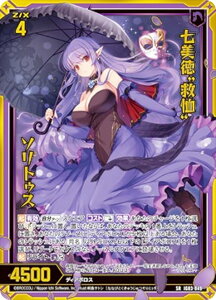 [NX Z/X IG03-049 g~h \gDX (SR X[p[A) COjbVpbN j]PCIX (IG-03)