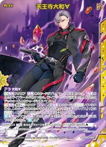 [NX Z/X IG03-054 Va (SSR GXGXA[) COjbVpbN j]PCIX (IG-03)