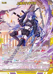 [NX Z/X IG04-057 Mؔ (SSR GXGXA[) COjbVpbN j]uC (IG-04)