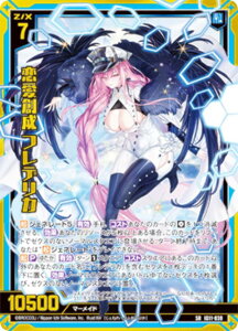 �y�����z�����H�z�[�N�X Z/X IG11-039 �����n�� �t���f���J (SR �X�[�p�[���A) �C�O�j�b�V�����p�b�N �W�F�l���[�g �X�g���C�N (IG-11)