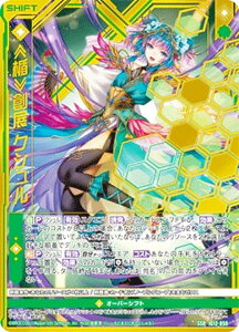 �[�N�X Z/X IG12-058 ��|��n�W �N�V���� (SSR �G�X�G�X�A�[��) �C�O�j�b�V�����p�b�N �W�F�l���[�g �h���S�� (IG-12)