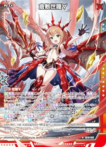 �[�N�X Z/X SD10-002 �q�~������ (N �m�[�}��) �X�^�[�g�_�b�V���f�b�L �p�[�t�F�N�g�I���� (SD10)