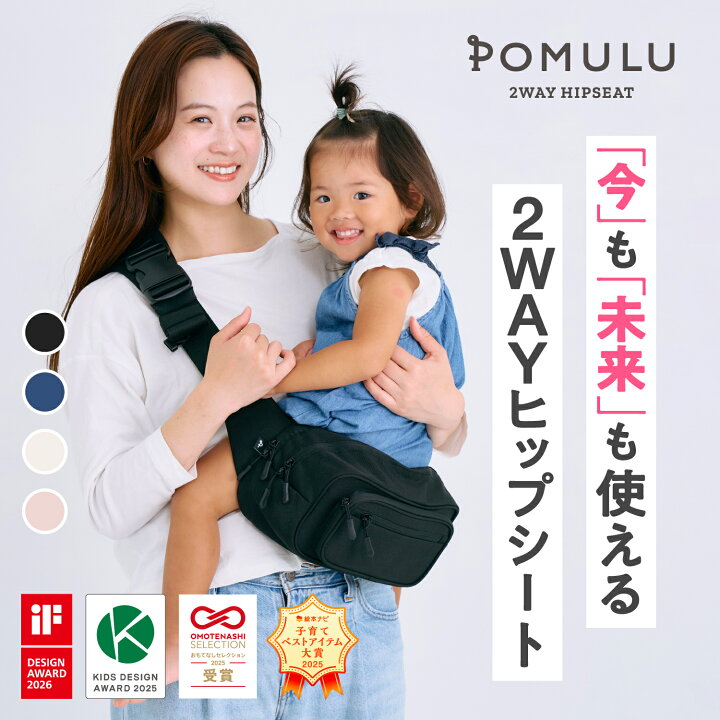 楽天市場】【期間限定！対象商品2点購入で2,500円OFF】14日20:00～17日 