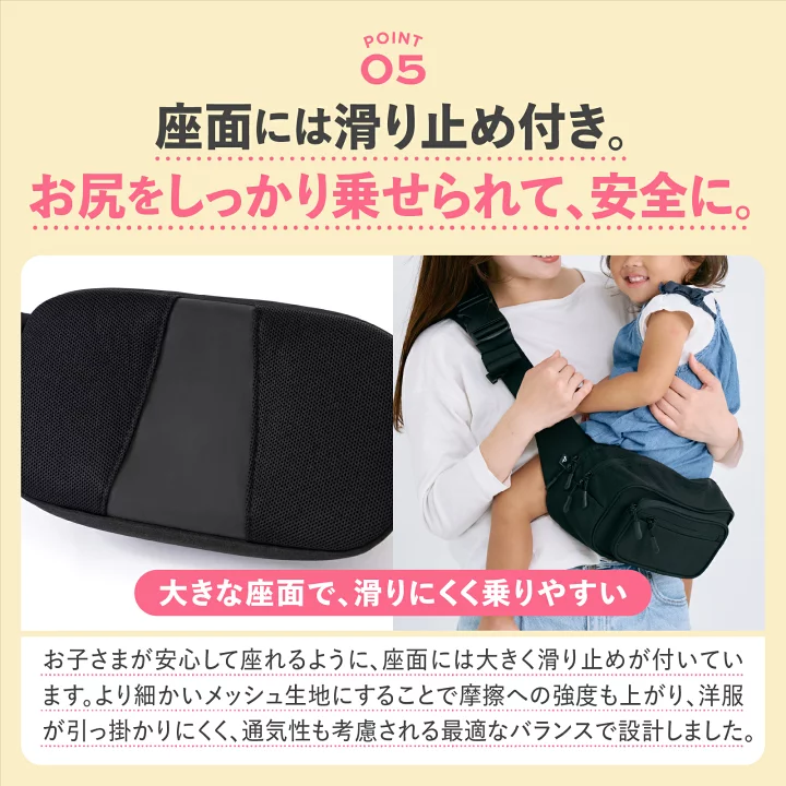 楽天市場】＼子育てベストアイテム大賞2025受賞／【公式】POMULU 