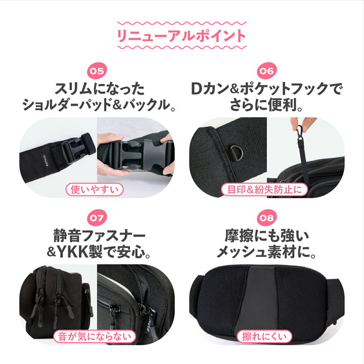 楽天市場】☆本日20時～400円オフクーポン＋P5倍☆＼子育てベスト 