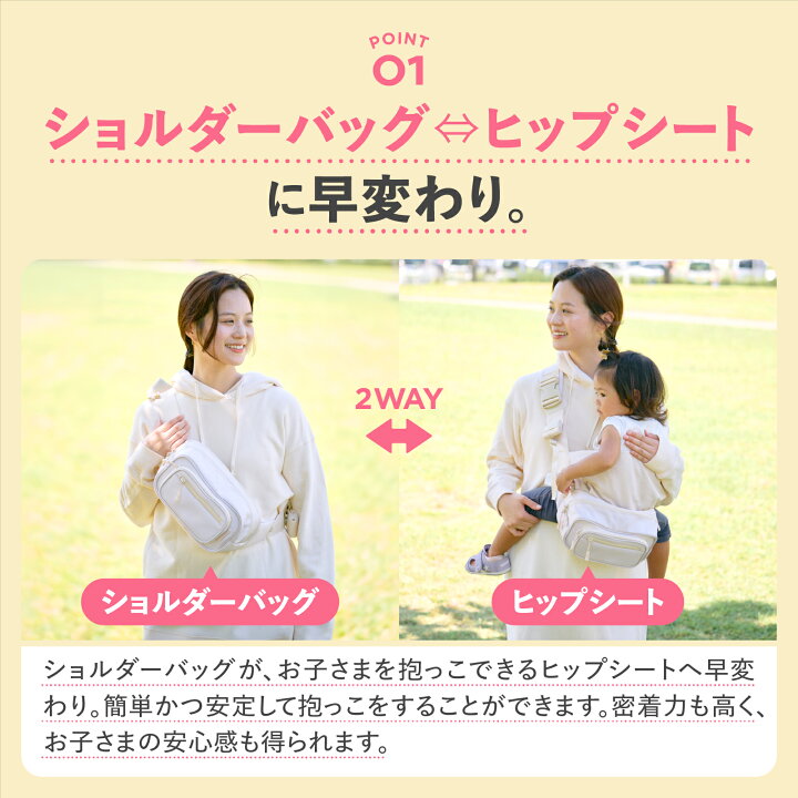 楽天市場】【期間限定！対象商品2点購入で2,500円OFF】14日20:00～17日 