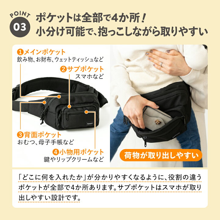 楽天市場】＼楽天ランキング11冠受賞／☆1年間保証付き☆楽天