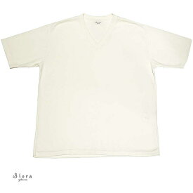 Siora yatsu-sue (シオラ ヤツス) No Fuzzing v-tee ガス焼き加工シルクタッチカットソー(white) 無地 vネック tシャツ/ メンズ 半袖 上品 / 日本製 / 和歌山産