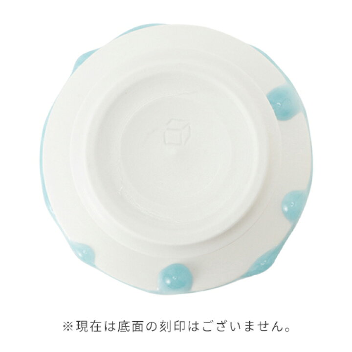 楽天市場】【佐賀県/西 隆行（にしたかゆき）】雫 デザートカップ 