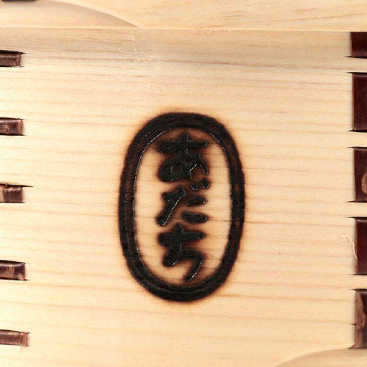 楽天市場】【新潟県/足立茂久商店】7寸馬毛うらごし（あだちしげひさ 