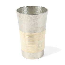 【大阪錫器(おおさかすずき)/大阪】タンブラー籐巻きスタンダード(コップ/錫製品/スズ/錫器/シルバー/変形/和/贈り物/内祝い/国産/日本産/職人)