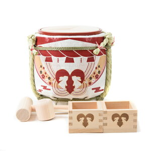 【鏡開き ミニ 樽 結婚 式 セット】【岸本吉二商店】ミニ鏡開きセット(菰樽/こもだる) 白兎(お祝い/開店祝い/樽/パーティー/結婚式/披露宴/二次会/鏡割り/和/内祝い/酒器/国産/日本産/職