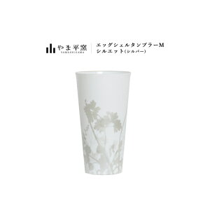 GbOVF ܕq GbOVF ^u[M VGbg Vo[ ܕq GbOVFV[Y r[ Lc 蕨  Rbv ͂ OX ɔ a ^u[   